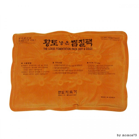 황토 찜질팩 냉온 찜질팩 #2