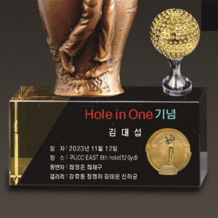 명품 청동 골프 트로피 7 #5