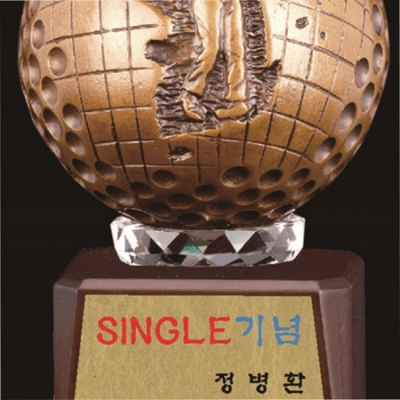 명품 청동 골프 트로피 8 #4