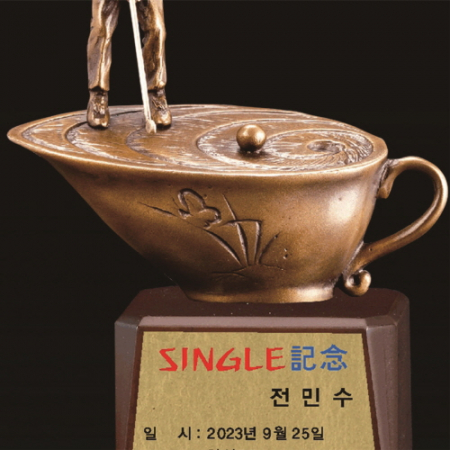 명품 청동 골프 트로피 9 #4