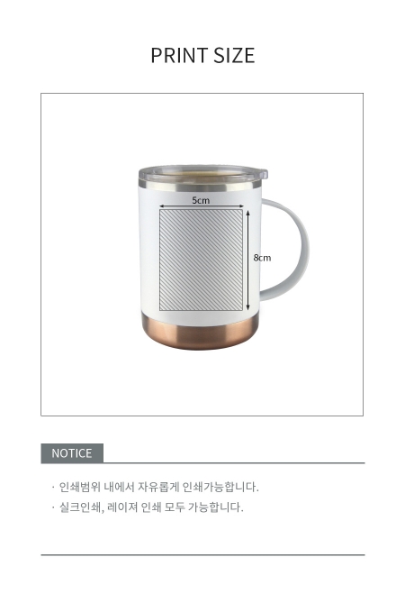 아소부 세라믹 진공 얼티밋 머그 360ml #9