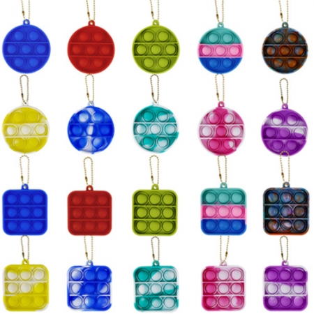 푸시팝 버블팝잇 열쇠고리 #2