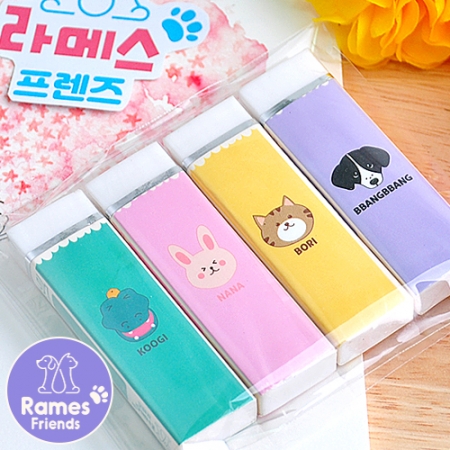 라메스 프렌즈 사각 지우개 4P세트 #3