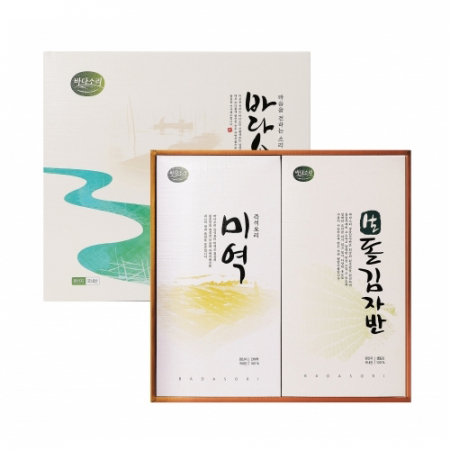 바다소리 해조류 8호 #2