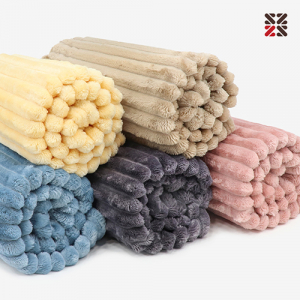 엠보싱극세사담요