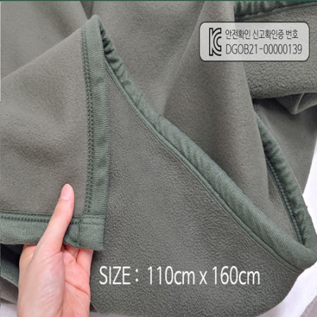 [국방담요]사이즈110*160 / 모포 / 무릎담요 / 인쇄 가능 / 자수가능 #2