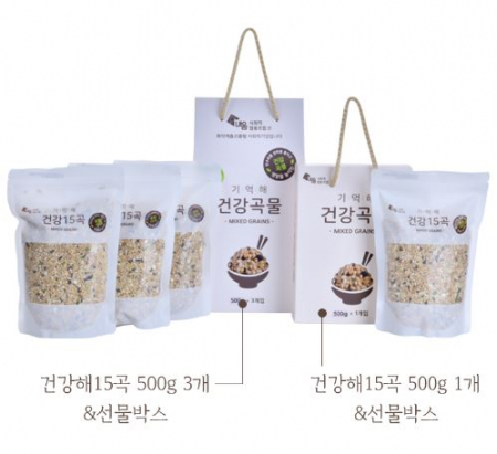 [기억해 건강 15곡] 잡곡 500g 베이직 #3
