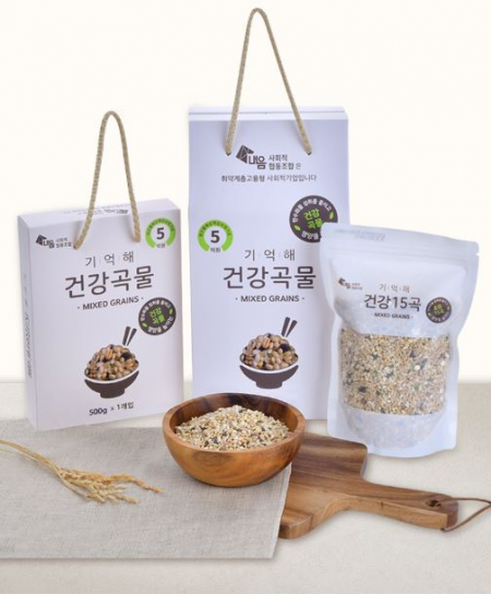 [기억해 건강 15곡] 잡곡 500g 베이직 #2