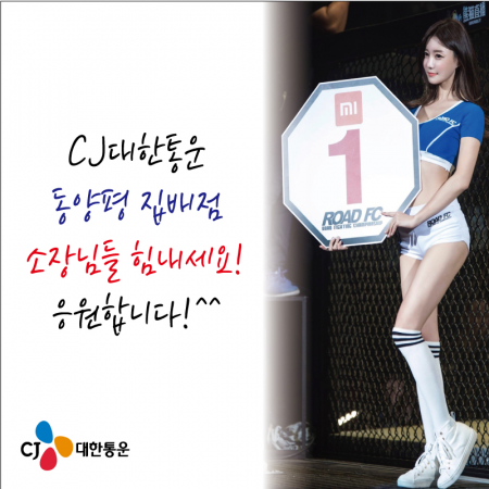 칼라 코팅 스티커 90X90mm #2