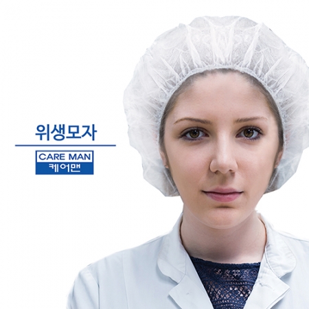 케어맨 MEX254 고급형 매직 라운드캡 / 위생 모자 50매입 #2