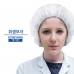 작은이미지: 케어맨 MEX254 고급형 매직 라운드캡 / 위생 모자 50매입 #2