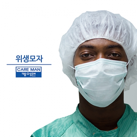 케어맨 MEX251 일반형 라운드캡 / 위생 모자 100매입 #2