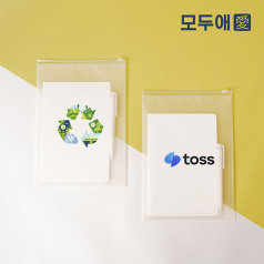 모두애 웰컴키트 베이직 (기본형)