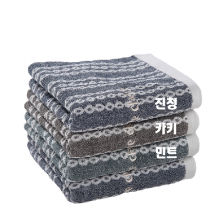 마리끌레르 선염체인 타올 40x80cm, 타올(전사 가능) #2