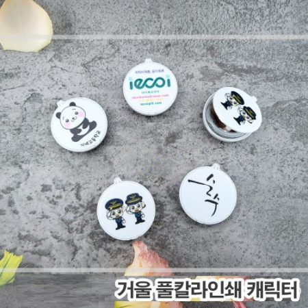 UV풀칼라 거울 스마트톡 #2