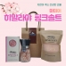 작은이미지: 마미어 히말라야 핑크 솔트 선물세트 고급형 B #6