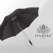 가르시아 70 늄와이어 자동 골프우산