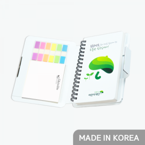 단디미코 단디수첩 좌철 (중) // 국내 제작