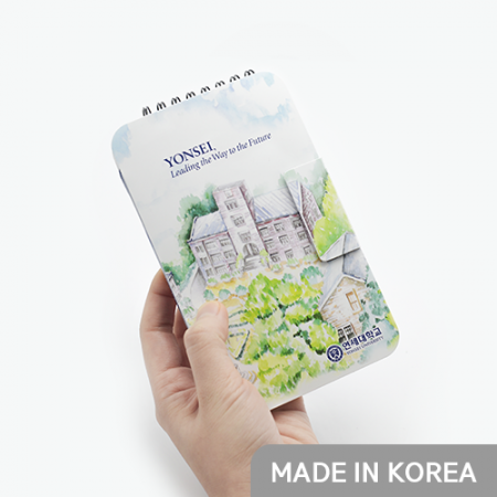 단디미코 단디수첩 상철 (중) // 국내 제작 #4