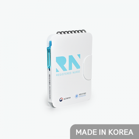 단디미코 단디수첩 상철 (소) // 국내 제작 #3