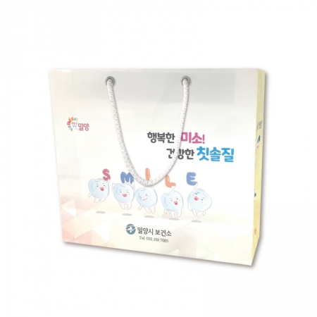 종이 쇼핑백 220X80X200 #2
