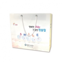 종이 쇼핑백 220X80X200