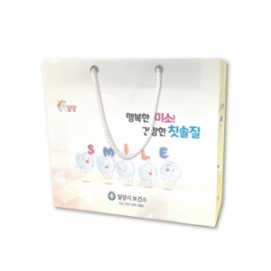 종이 쇼핑백 220X80X200