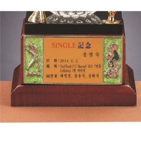 크리스탈 우승컵 골프트로피 19 #5