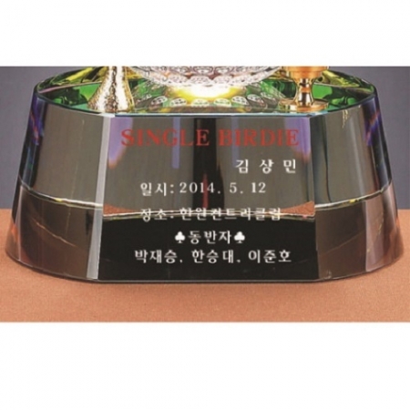 크리스탈 우승컵 골프트로피 22 #6
