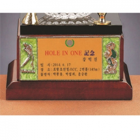 크리스탈 우승컵 골프트로피 24 #6