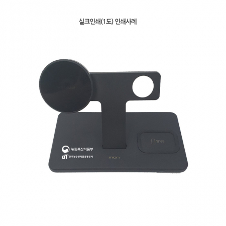 [무선충전기] 아이논 맥세이프 마그네틱 3in1 고속 무선충전기 IN- MSWC010 #7