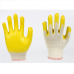 작은이미지: 노란 코팅 장갑 // (인쇄가능) #2