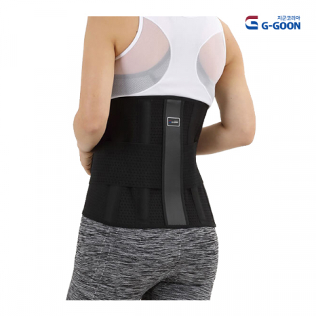 지군 GS- 24 의료용 12인치 허리보호대 // 국내생산 #2