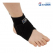 지군 GS- 32 의료용 발목보호 밴드 // 국내생산