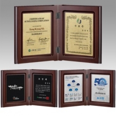 감사패 회사공로패 책패 [NA020] WSGD