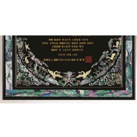 천연 진주 자개패 9 #4