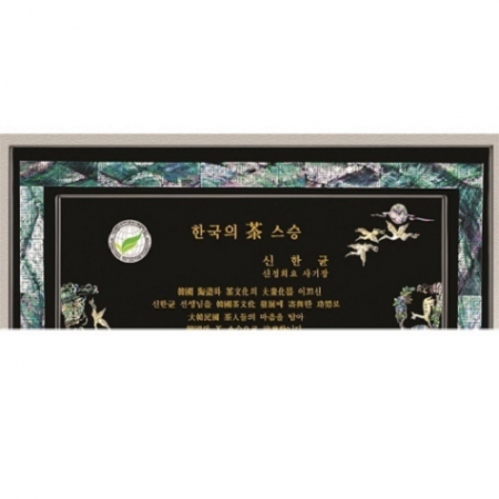 천연 진주 자개패 9 #3