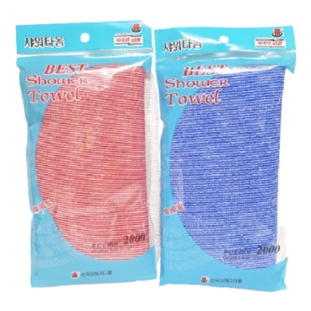 이태리 샤워 타올 // 국산 #2