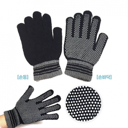 [논슬립 엠보장갑] 작업장갑 #2