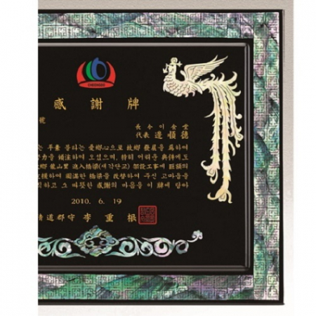 천연 진주 자개패 20 #6