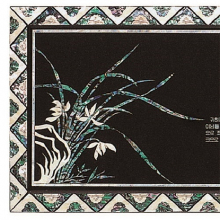 최고급 천연 명품 자개패 4 #3