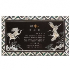 최고급 천연 명품 자개패 8