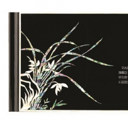 최고급 천연 명품 자개패 11 #3