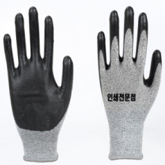 NBR 장갑 // (인쇄가능)