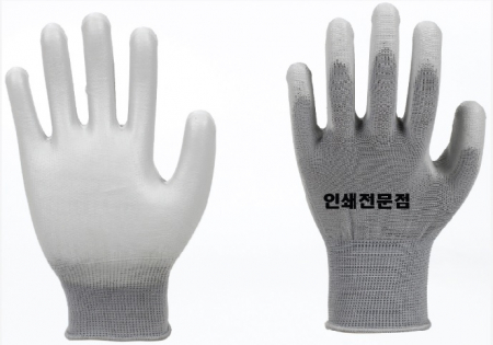 pu팜 장갑 (인쇄가능) #2