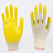 노란 코팅 장갑 (인쇄) 0