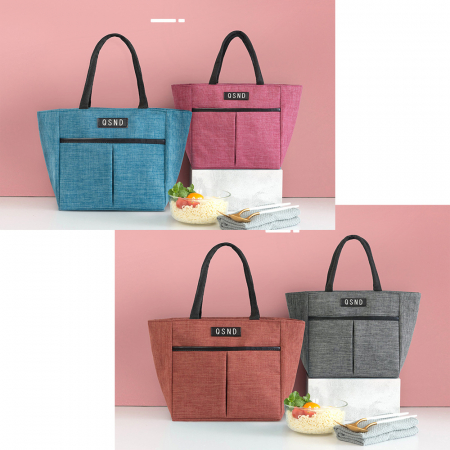 그레이트 보온 보냉 백 L사이즈 #3