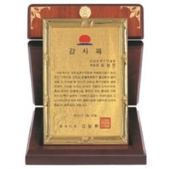 명품 골드99.9% 순금 가리비 상패 5