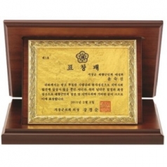 명품 골드99.9% 순금 가리비 상패 6