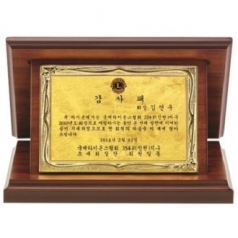 명품 골드99.9% 순금 가리비 상패 7